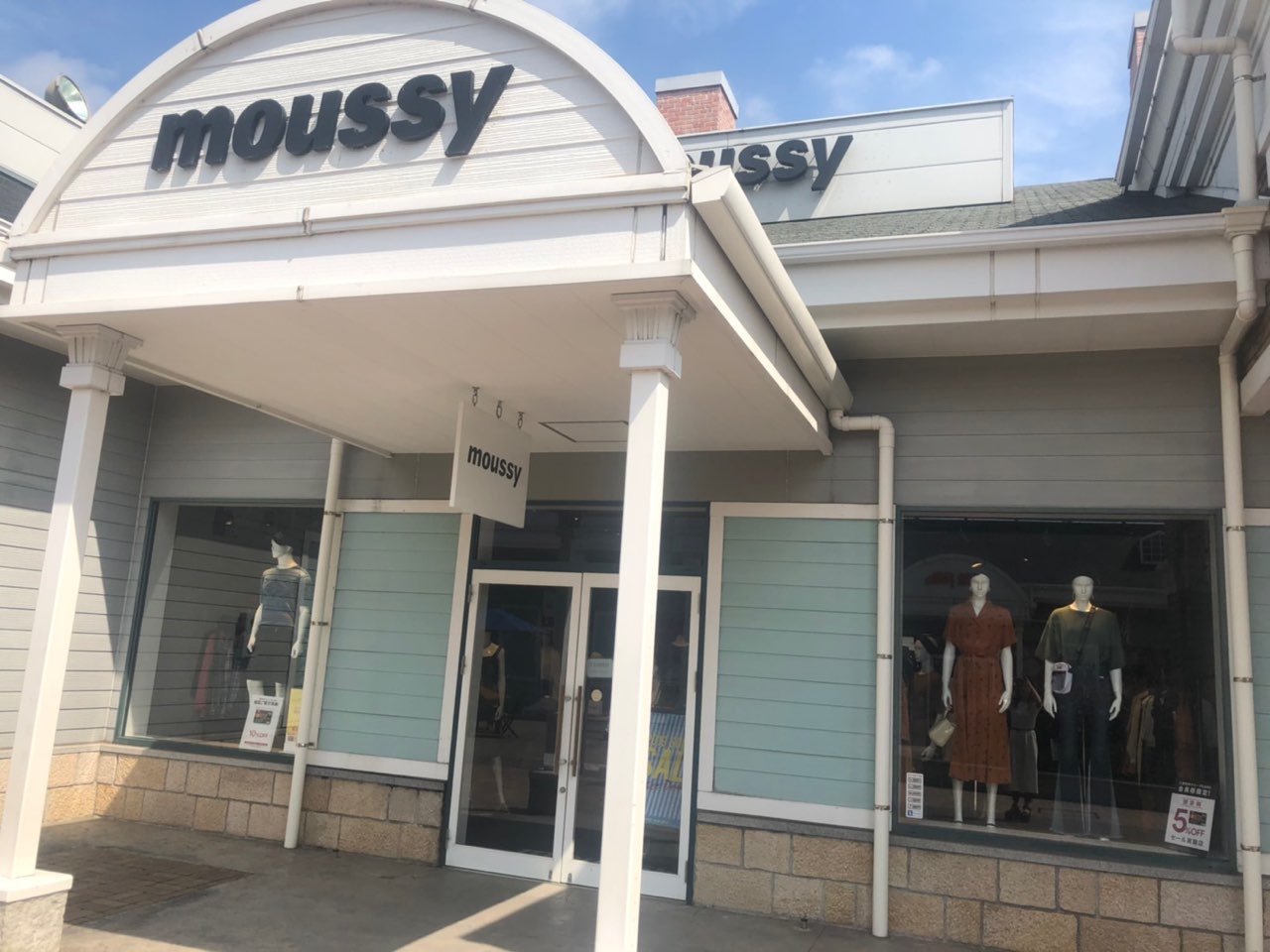 Moussy 佐野プレミアムアウトレット店 株式会社 Lukaのアパレル 靴 アクセサリー ジュエリー 販売スタッフ